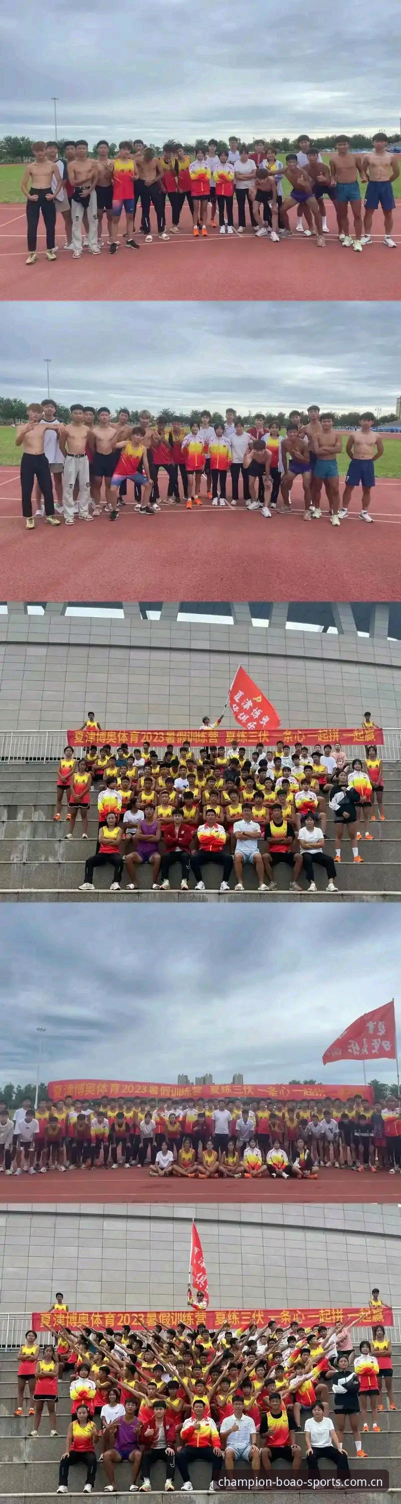 博澳体育平台聚焦：贝纳蒂亚独家爆料拉比奥转会内幕——一通电话定乾坤 更衣室斗殴无人道歉